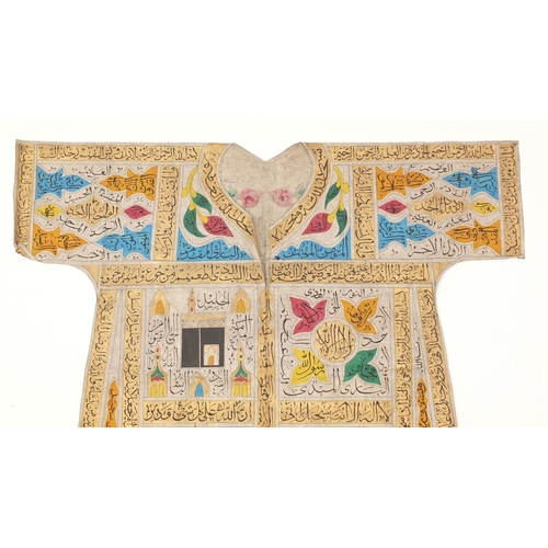 477 - Islamic robe hand painted with calligraphy