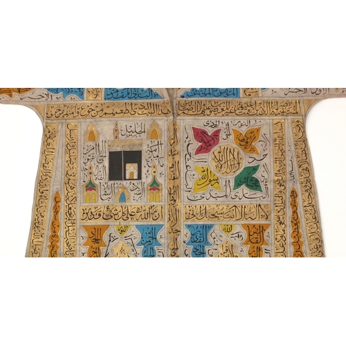 477 - Islamic robe hand painted with calligraphy