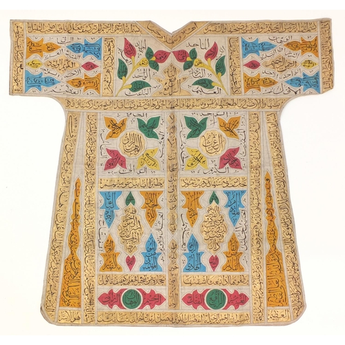 477 - Islamic robe hand painted with calligraphy