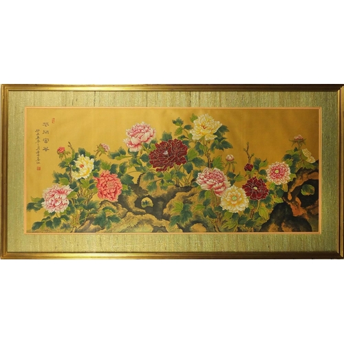 303 - Chinese watercolour on silk depicting flowers with calligraphy and red seal marks, mounted, framed a... 