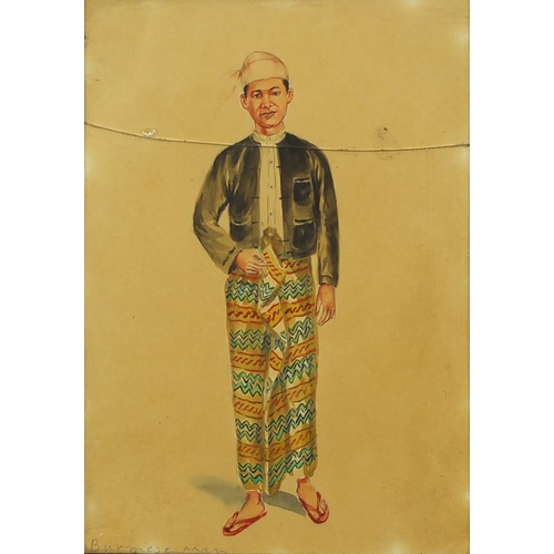 623 - Burmese man and women, five well detailed watercolour portraits, each in wooden frames, each 18cm x ... 