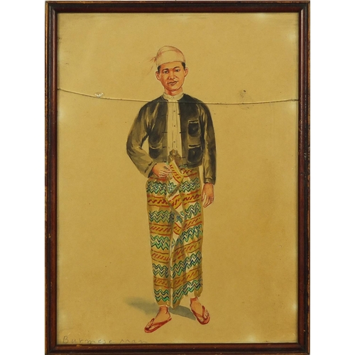 623 - Burmese man and women, five well detailed watercolour portraits, each in wooden frames, each 18cm x ... 