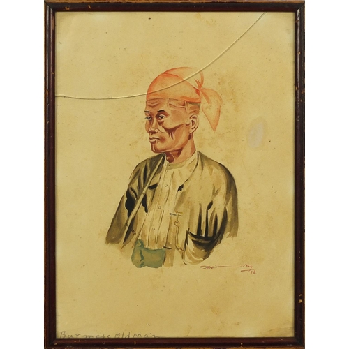 623 - Burmese man and women, five well detailed watercolour portraits, each in wooden frames, each 18cm x ... 