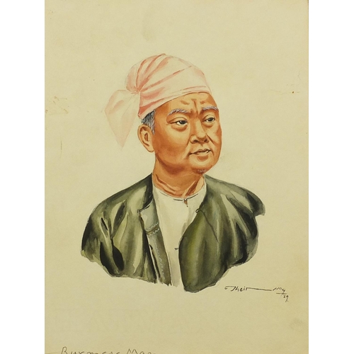 623 - Burmese man and women, five well detailed watercolour portraits, each in wooden frames, each 18cm x ... 