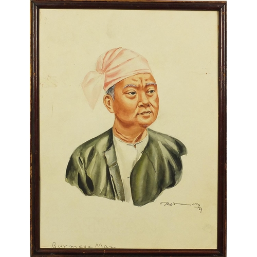 623 - Burmese man and women, five well detailed watercolour portraits, each in wooden frames, each 18cm x ... 