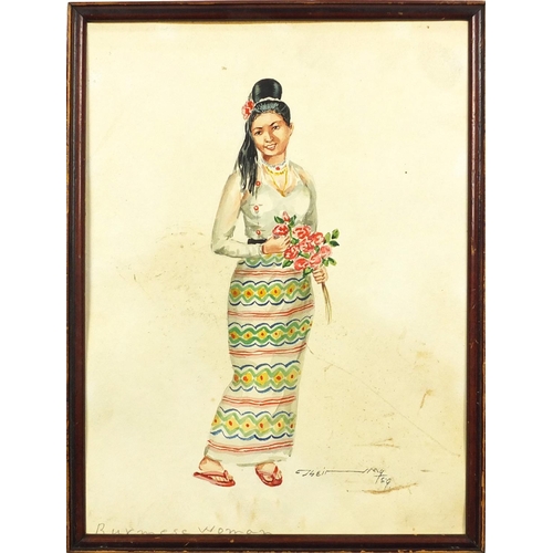 623 - Burmese man and women, five well detailed watercolour portraits, each in wooden frames, each 18cm x ... 