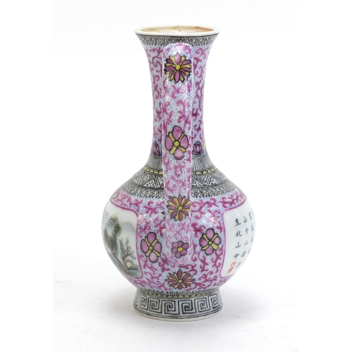 305 - Chinese porcelain wine jug, hand painted in the famille rose palette with a snowy landscape and call... 