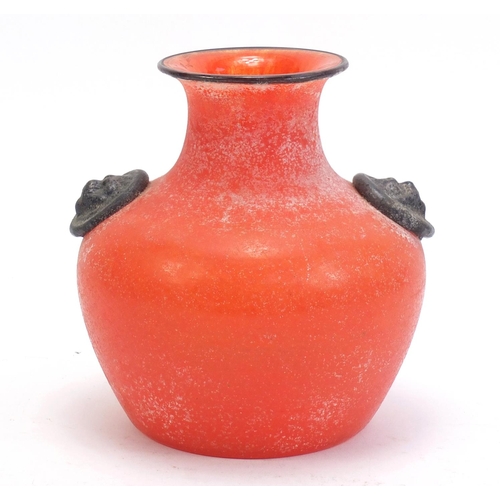 998 - Roman style glass vase with applied roundels, 19.5cm high