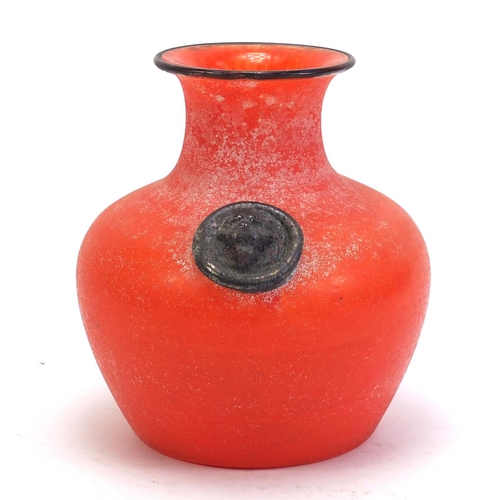 998 - Roman style glass vase with applied roundels, 19.5cm high