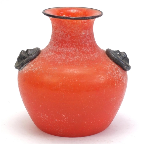 998 - Roman style glass vase with applied roundels, 19.5cm high