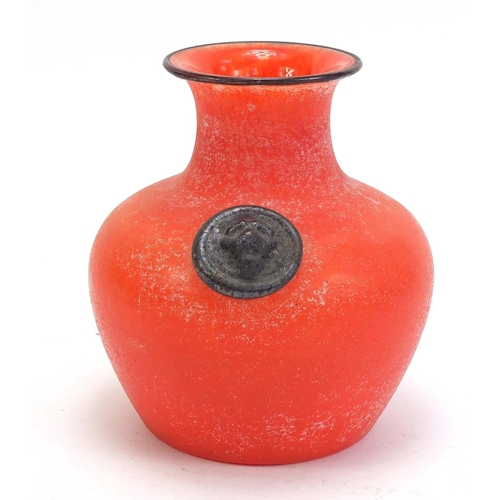 998 - Roman style glass vase with applied roundels, 19.5cm high