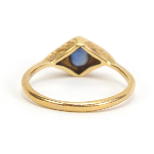 1105 - Art Deco 18ct gold sapphire and diamond ring, size H, 1.6g