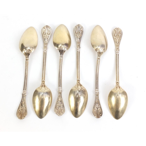 460 - Set of six German 800 grade silver teaspoons, 14.5cm in length, 127.8g