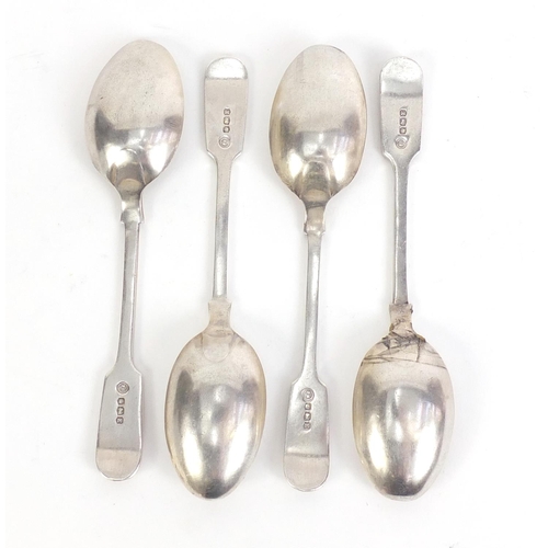 461 - Set of four silver teaspoons by Francis Howard Ltd with engraved decoration, Sheffield 1947, 13cm in... 