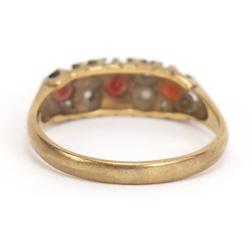 959 - 9ct gold garnet and clear stone ring, size K, 1.9g