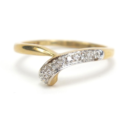 1007 - 9ct gold diamond herringbone ring size N, 1.7g