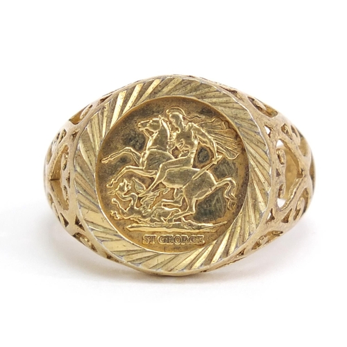 353 - Silver gilt George and the dragon ring, size R, 6.3g