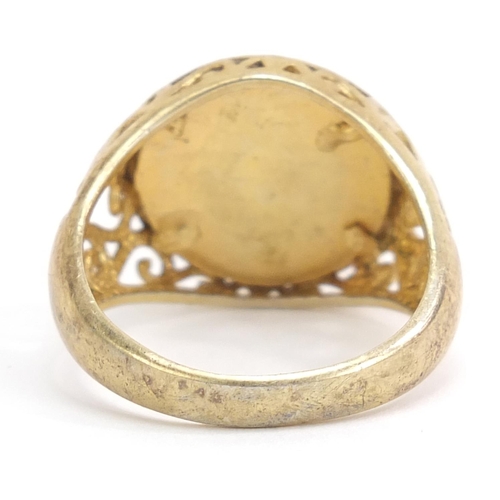 353 - Silver gilt George and the dragon ring, size R, 6.3g