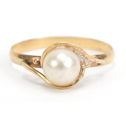 1185 - Continental gold pearl ring, indistinct impressed marks, size O, 1.5g