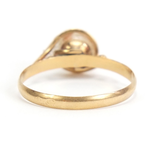 1185 - Continental gold pearl ring, indistinct impressed marks, size O, 1.5g