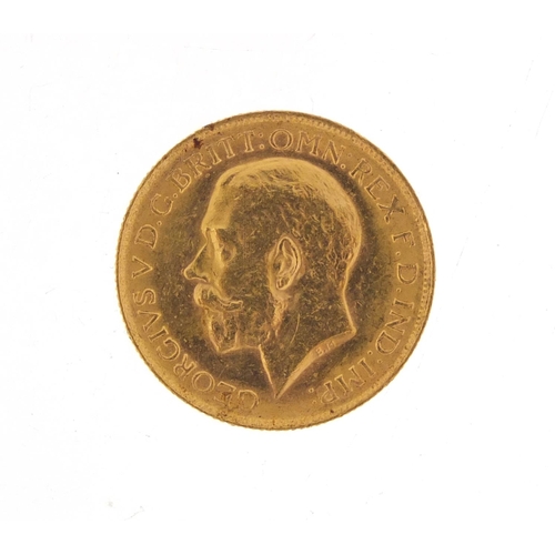 372 - George V 1917 gold sovereign