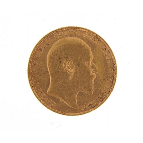 371 - Edward VII 1907 gold sovereign