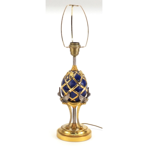 884 - House of Fabergé Imperial egg lamp by the Franklin Mint, 39.5cm high excluding the fitting