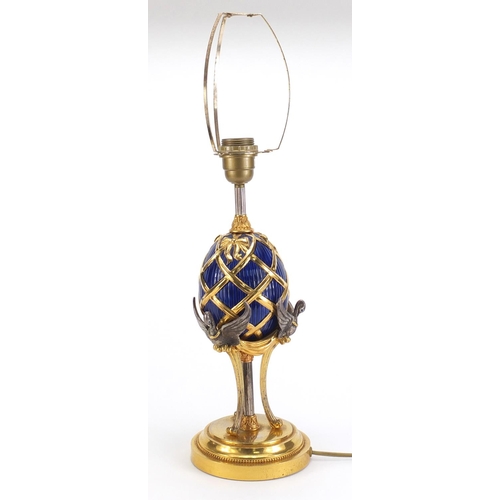 884 - House of Fabergé Imperial egg lamp by the Franklin Mint, 39.5cm high excluding the fitting