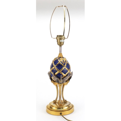 884 - House of Fabergé Imperial egg lamp by the Franklin Mint, 39.5cm high excluding the fitting