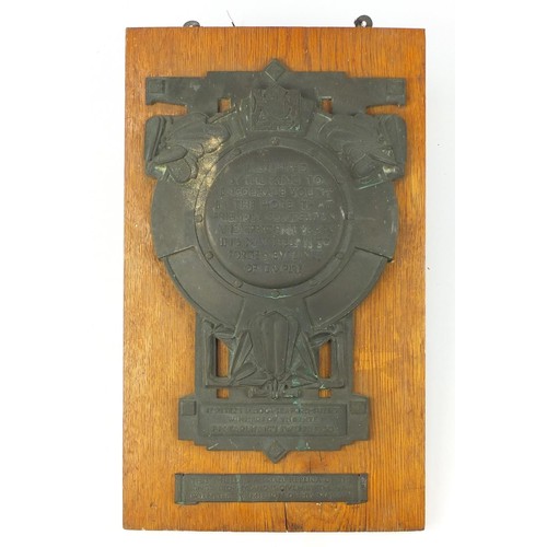 872 - Oak backed bronze winners wall plaque presented by His Majesty the King in 1930 to Peter's school, L... 