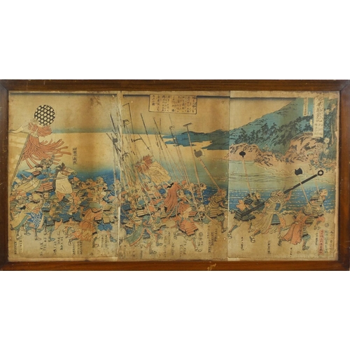 65 - 19th century Japanese triptych woodblock print depicting warriors with calligraphy, framed, 72cm x 3... 