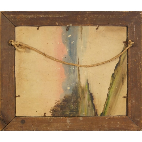 1290 - S Hooper 1924 - Lake before trees, early 20th century watercolour, framed and glazed, 27cm x 22cm