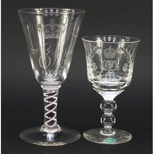 750 - Commemorative glassware including a good Edward VIII Coronation etched jug, Edward VIII Coronation e... 