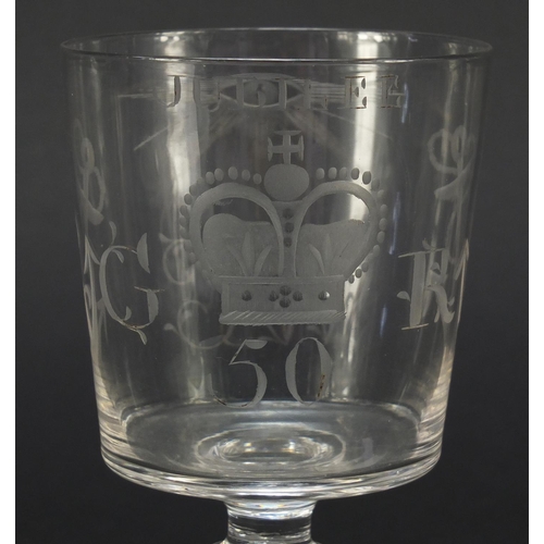 457 - George III commemorative glass rummer of bucket shape with engraved bowl and blade knop, 13cm high