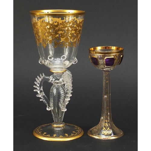 585 - Art Nouveau amethyst flashed gilded liqueur glass and Venetian glass goblet with winged twisted stem... 