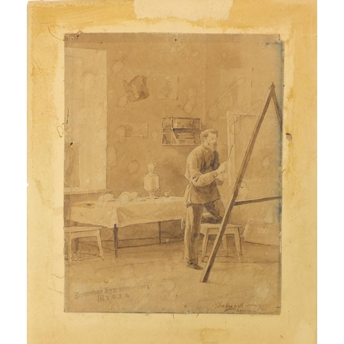 1366 - Ivan Davidov - Artist in his studio, sepia watercolour onto paper laid on card, unframed, 25cm x 19c... 