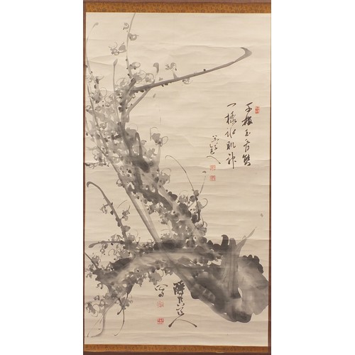 748 - Chinese hand painted wall hanging scroll depicting trees, with calligraphy and red seal marks, 114cm... 