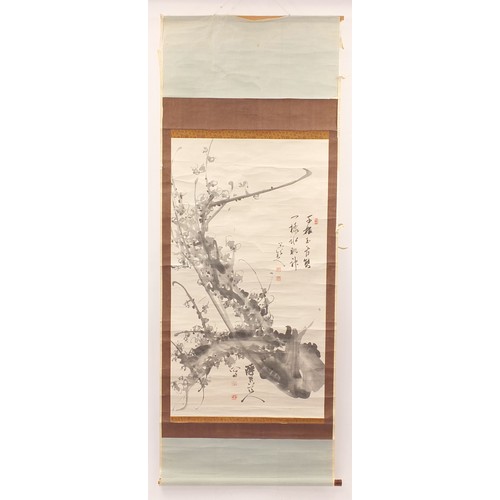 748 - Chinese hand painted wall hanging scroll depicting trees, with calligraphy and red seal marks, 114cm... 