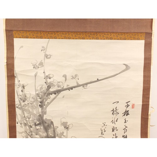 748 - Chinese hand painted wall hanging scroll depicting trees, with calligraphy and red seal marks, 114cm... 