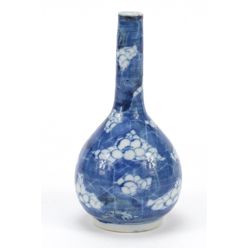 630 - Chinese blue and white porcelain vase hand painted with prunus flowers, 13.5cm high