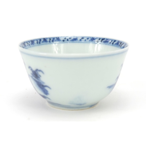 631 - Chinese blue and white porcelain tea bowl with saucer from the Nanking cargo, one with Christies 510... 