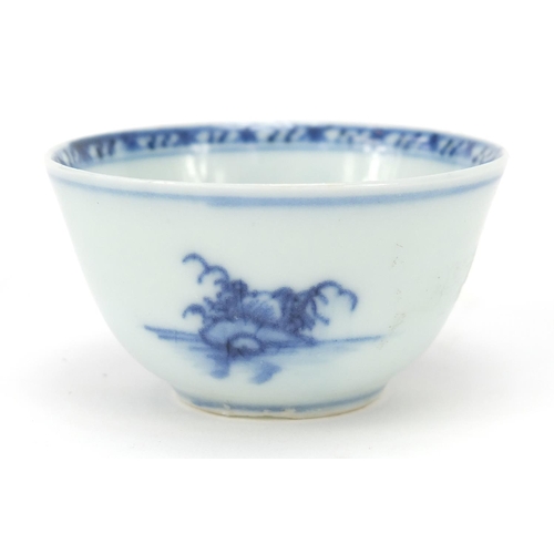 631 - Chinese blue and white porcelain tea bowl with saucer from the Nanking cargo, one with Christies 510... 