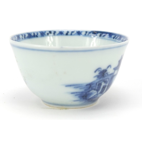 631 - Chinese blue and white porcelain tea bowl with saucer from the Nanking cargo, one with Christies 510... 