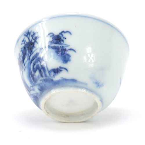 631 - Chinese blue and white porcelain tea bowl with saucer from the Nanking cargo, one with Christies 510... 