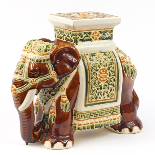 1564 - Chinese hand painted pottery elephant design garden seat, 24cm high,