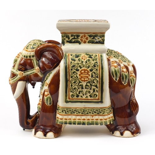 1564 - Chinese hand painted pottery elephant design garden seat, 24cm high,