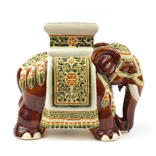 1564 - Chinese hand painted pottery elephant design garden seat, 24cm high,