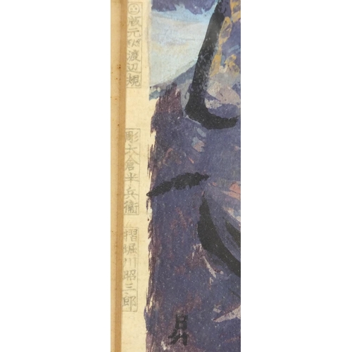 1419 - Geisha girl and warrior, near pair of Japanese school mixed media's, inscriptions verso, each mounte... 