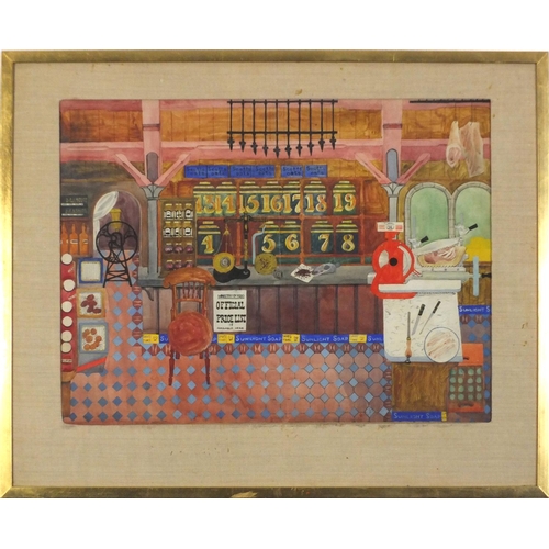 1371 - Shop interior, watercolour illustration, mounted, framed and glazed, 51cm x 37.5cm