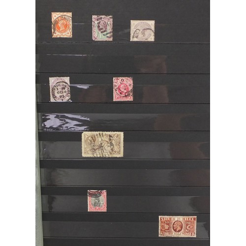 1329 - Collection of world stamps arranged in five albums